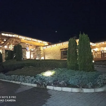 Mountain View Private In Pirin Golf And * Razlog