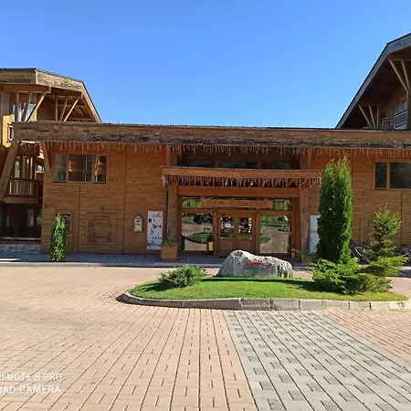 Mountain View Private In Pirin Golf And * Razlog