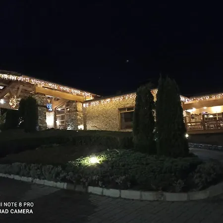 Mountain View Private In Pirin Golf And * Razlog