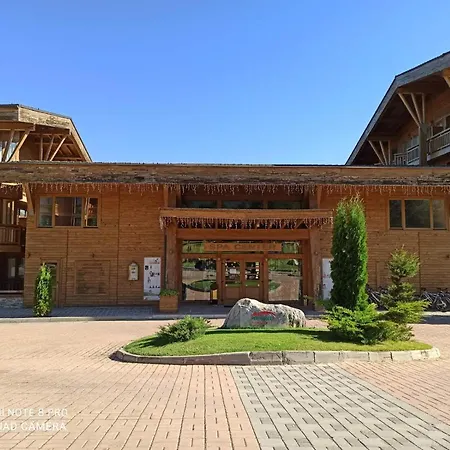 Mountain View Private In Pirin Golf And Апартамент Разлог